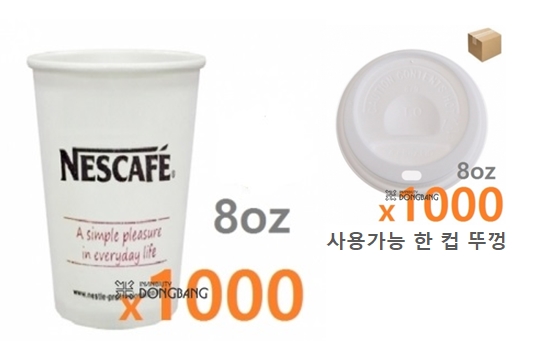 4dc8e28054858b40f8c892c04e486bb0_1546657