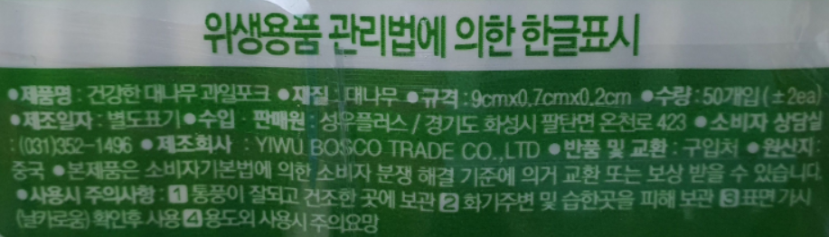 4110be919da6db153a58f08e703ff568_1649834
