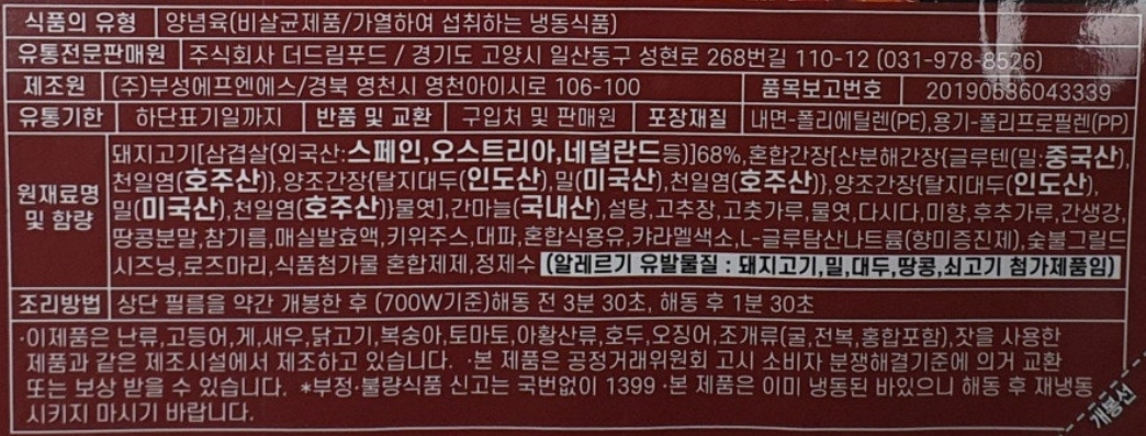 4110be919da6db153a58f08e703ff568_1649834
