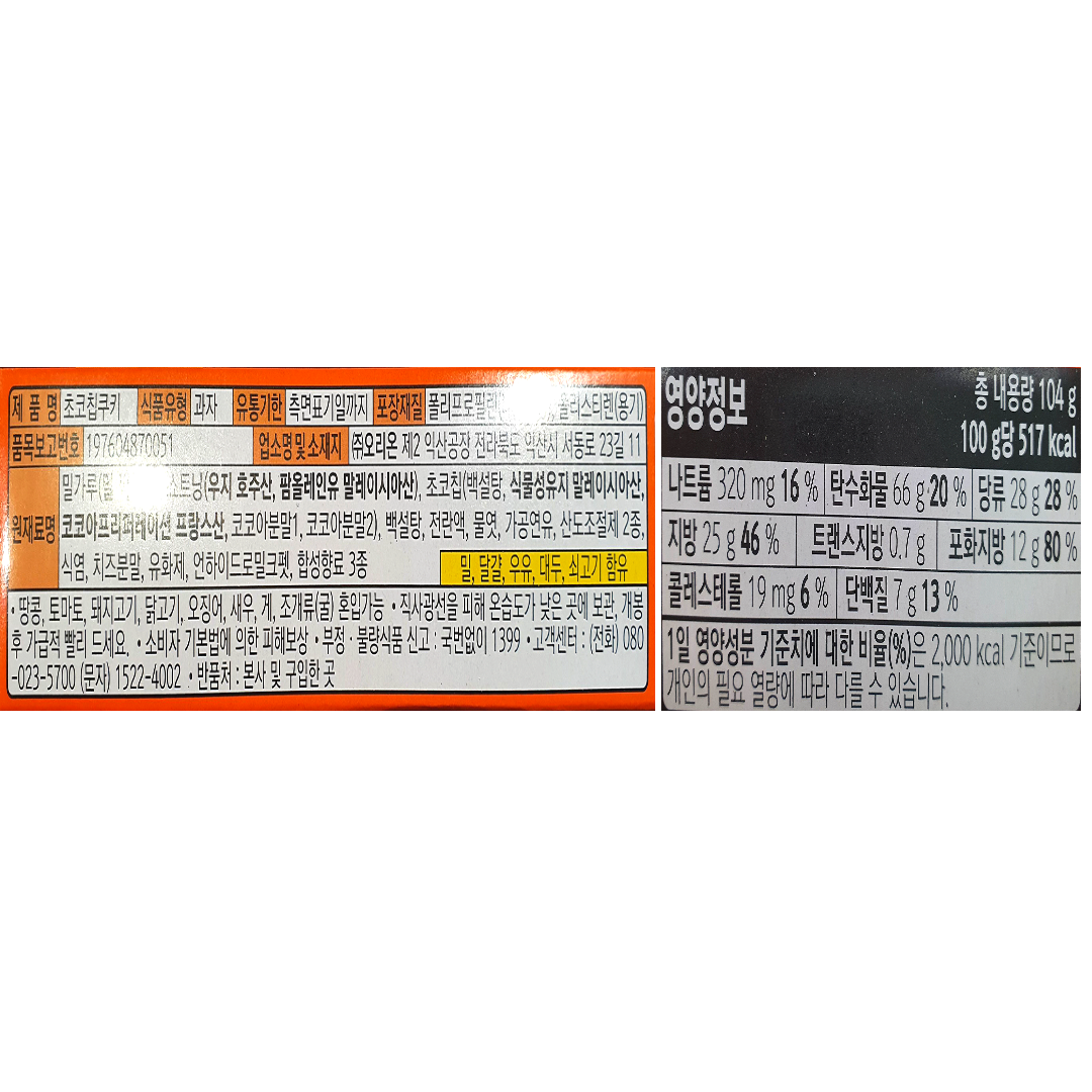 fe6af5f3649c0f9fc421bdf1be0090f9_1652927
