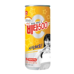 캔)광동비타500캔/240ml*30