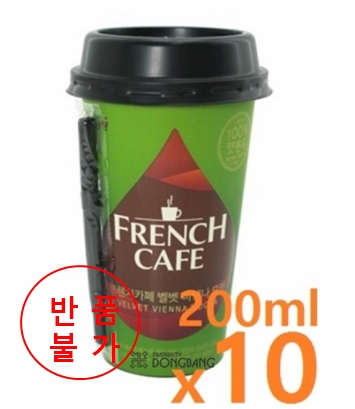 컵)프렌치카페 모카초코/200ml*10