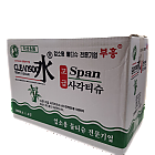 일회용물티슈400매
