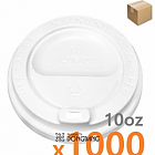 뚜껑) 10/13온스 종이컵 뚜껑*100