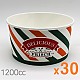 종이용기1200cc*30ea***뽀글컵