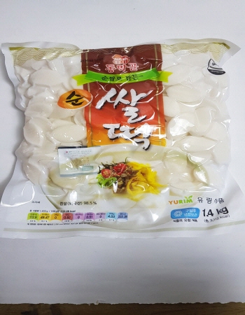 냉장)떡국떡1.4kg