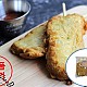 냉동(한쿡)청양땡초빅핫바*10ea