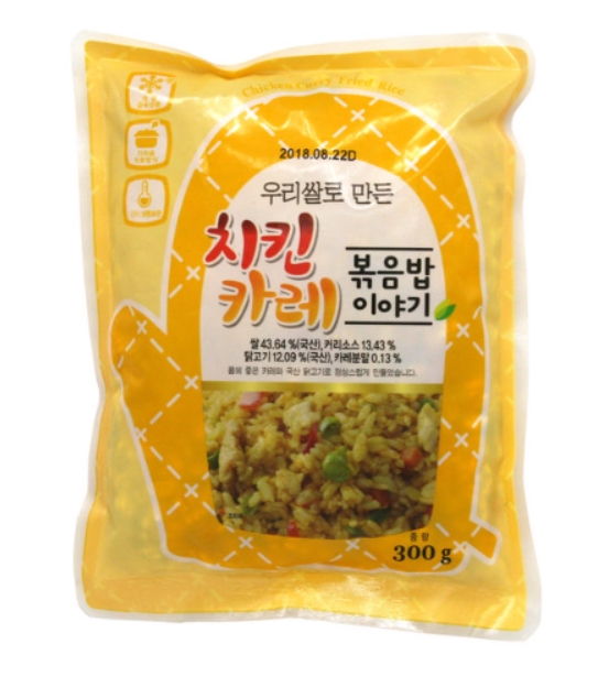 냉동)치킨카레볶음밥300g*5ea