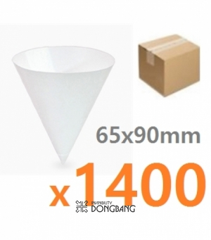 컵) 꼬깔 종이컵(2000매)