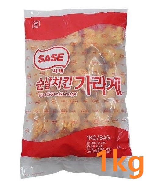 냉동)사세/순살치킨가라게1kg