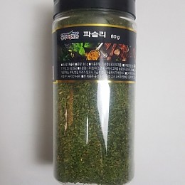 파슬리 후레이크 80g