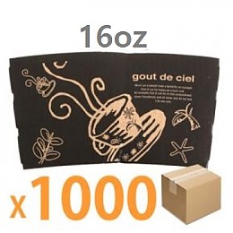 홀더) 10온스 검정색 1000ea