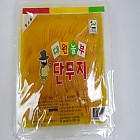 식품)반달단무지2.4kg