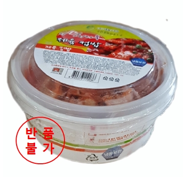 냉동)제육컵밥/더빱