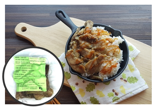 냉동) 한쿡오븐치킨/ 10ea