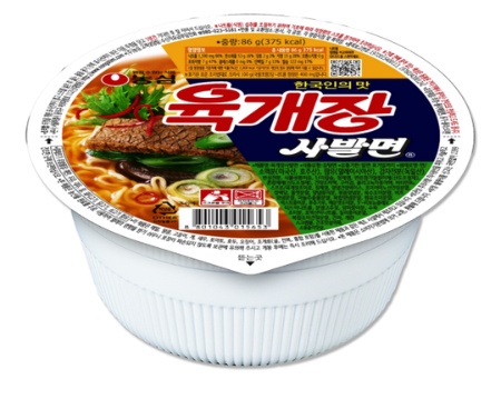 컵면)육개장소컵/ 24