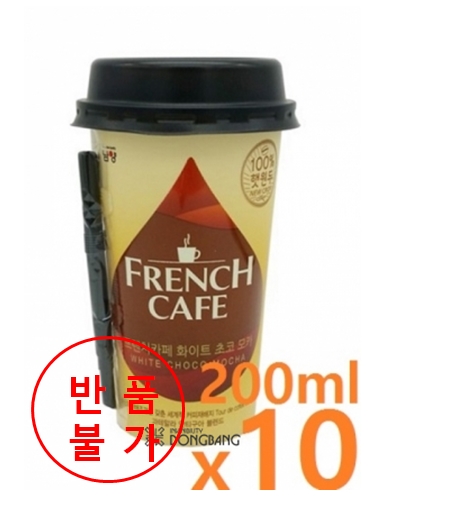 컵)프렌치카페 화이트모카초코/ 200ml*10