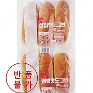 냉동)삼립핫도그빵*6ea