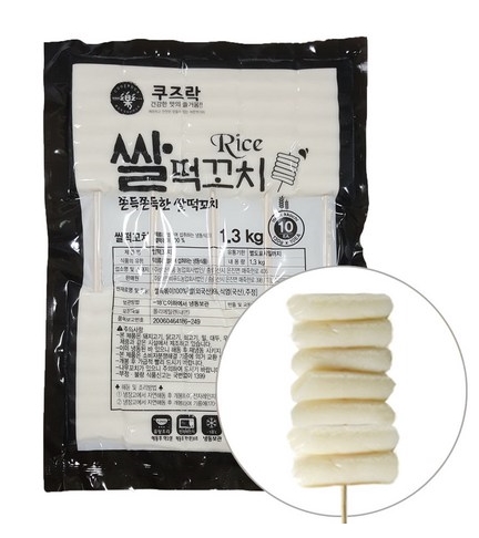 냉동) 쌀떡꼬치1.3kg