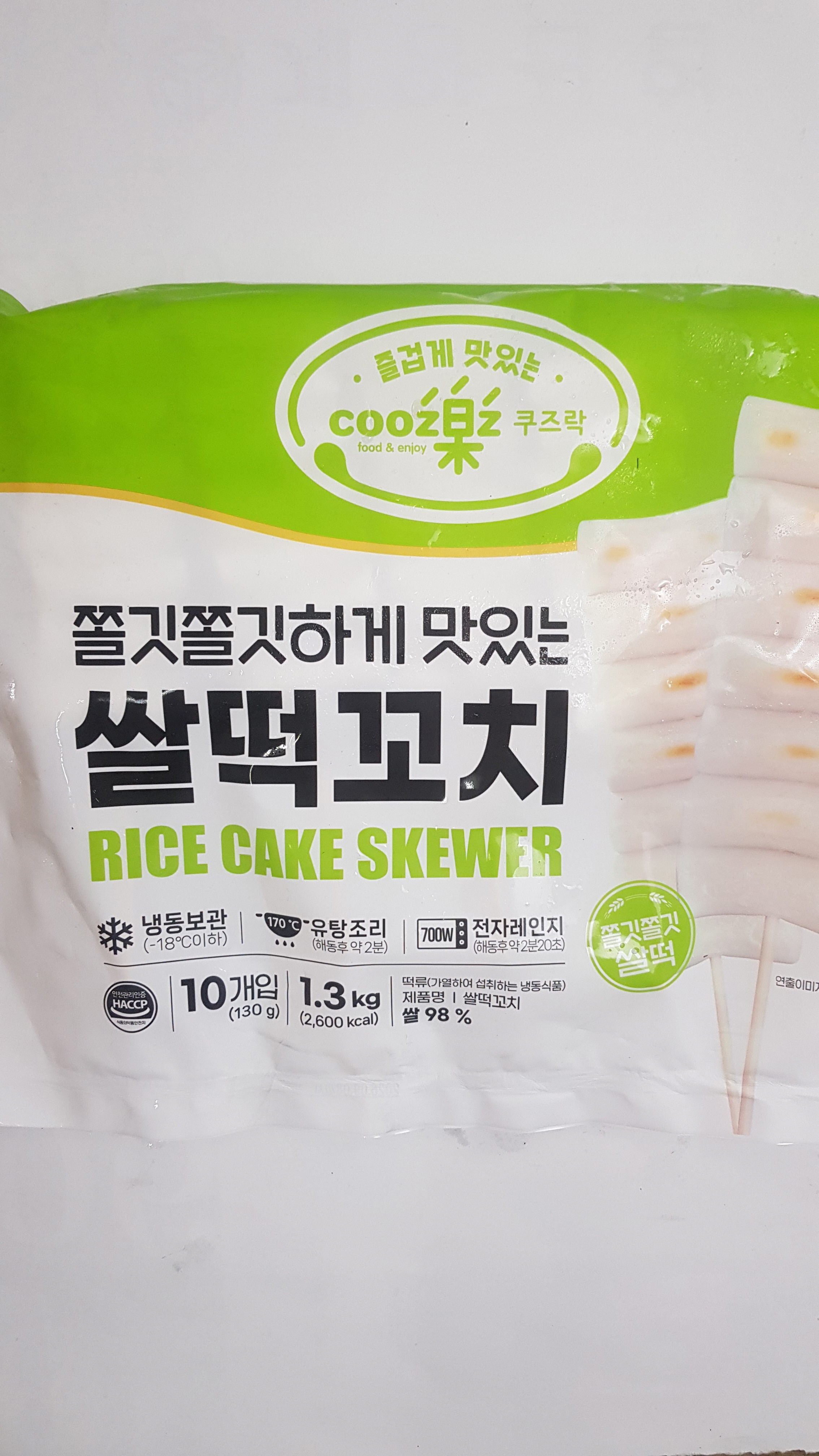 냉동) 쌀떡꼬치1.3kg