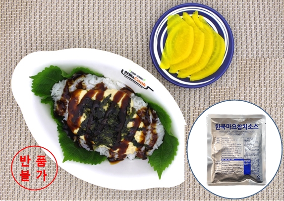식품) 한쿡마요참치소스100g*5개