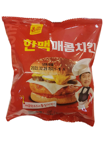 냉동) 한맥매콤치킨버거190g*1