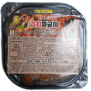 냉동) 김치짜글이200g*5