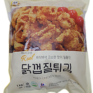 냉동] 닭껍질 튀김 1kg