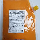 소스) 한쿡 체다치즈 소스1kg