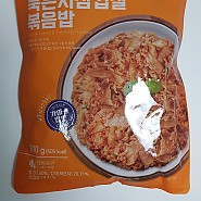 냉동] 묵은지 삼겹 복음밥300g*5
