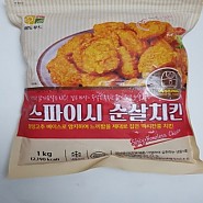 냉동] 스파이시 순살치킨 1kg