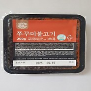냉동] 고살메 쭈꾸미 불고기200g*5