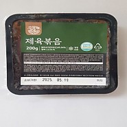 냉동] 고살메 제육볶음200g*5