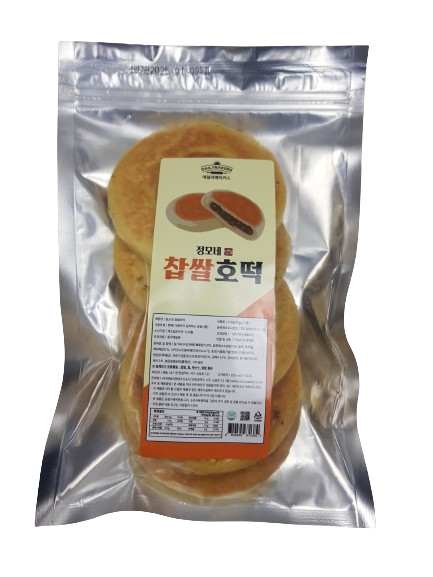 냉동] 찹쌀 호떡450g*5