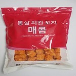 냉동] 통살 치킨 꼬치 매콤 1kg