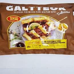 냉동] 갈떡궁합1.3kg