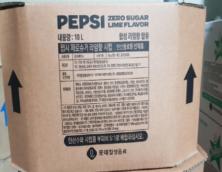 액상-제로 펩시10L(롯데칠성)