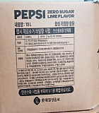액상-제로 펩시10L(롯데칠성)