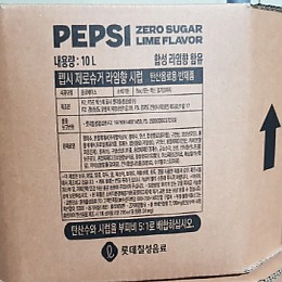 액상-제로 펩시10L(롯데칠성)