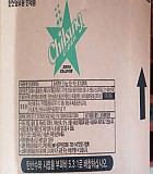 액상] 제로사이다10L( 롯데칠성)