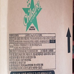 액상] 제로사이다10L( 롯데칠성)