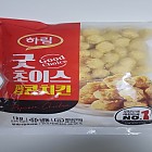 냉동] 하림 팝콘치킨1kg