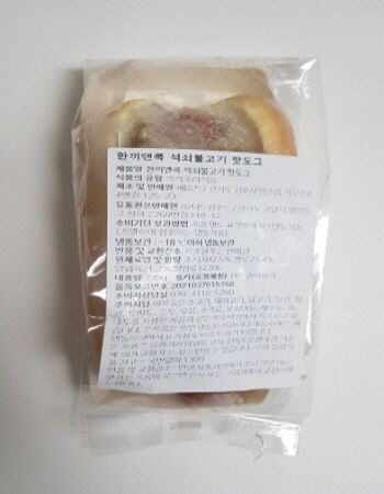 냉동] 석쇠불고기 핫도그235g*5