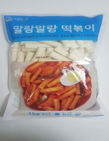 냉동] 말랑말랑 떡볶이 1키로